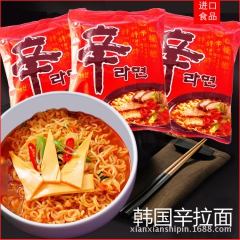 中华老字号 东阿阿胶桃花姬阿胶糕300g