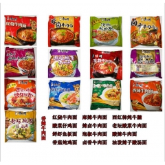 中华老字号 东阿阿胶桃花姬阿胶糕300g