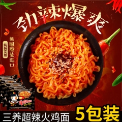 中华老字号 东阿阿胶桃花姬阿胶糕300g