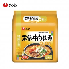 中华老字号 东阿阿胶桃花姬阿胶糕300g