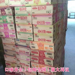 中华老字号 东阿阿胶桃花姬阿胶糕300g