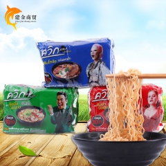 中华老字号 东阿阿胶桃花姬阿胶糕300g