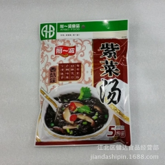 中华老字号 东阿阿胶桃花姬阿胶糕300g