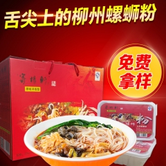 中华老字号 东阿阿胶桃花姬阿胶糕300g