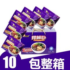 中华老字号 东阿阿胶桃花姬阿胶糕300g