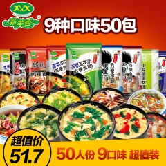 中华老字号 东阿阿胶桃花姬阿胶糕300g