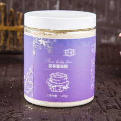 中华老字号 东阿阿胶桃花姬阿胶糕300g