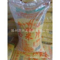 中华老字号 东阿阿胶桃花姬阿胶糕300g