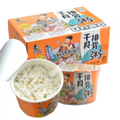 中华老字号 东阿阿胶桃花姬阿胶糕300g