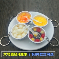 中华老字号 东阿阿胶桃花姬阿胶糕300g