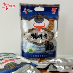 中华老字号 东阿阿胶桃花姬阿胶糕300g