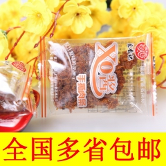 中华老字号 东阿阿胶桃花姬阿胶糕300g