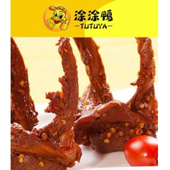 中华老字号 东阿阿胶桃花姬阿胶糕300g