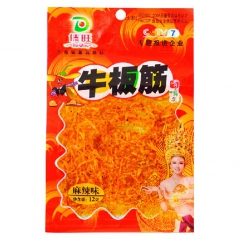 中华老字号 东阿阿胶桃花姬阿胶糕300g