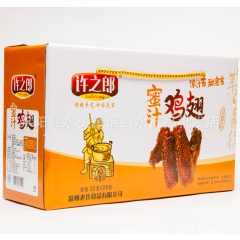 中华老字号 东阿阿胶桃花姬阿胶糕300g