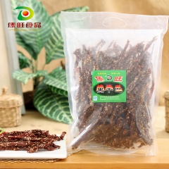 中华老字号 东阿阿胶桃花姬阿胶糕300g