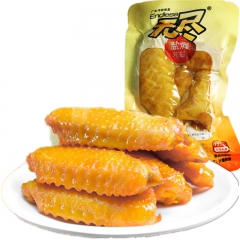 中华老字号 东阿阿胶桃花姬阿胶糕300g