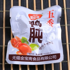 中华老字号 东阿阿胶桃花姬阿胶糕300g