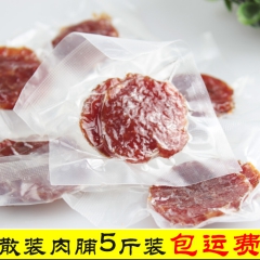 散装/金钱猪肉脯2.5kg/袋猪肉干肉脯干肉类零食包邮