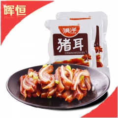 中华老字号 东阿阿胶桃花姬阿胶糕300g