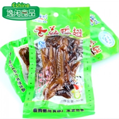 中华老字号 东阿阿胶桃花姬阿胶糕300g
