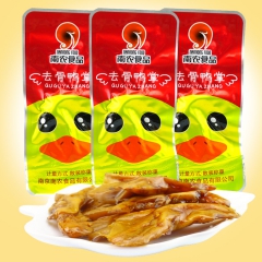 中华老字号 东阿阿胶桃花姬阿胶糕300g