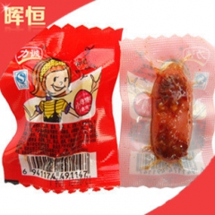 福建特产力诚食品小肉枣 5斤/袋散货称重肉类零食