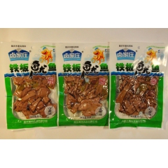 供应 卤家庄铁板鱿鱼山椒烧烤多种口味铁板鱿鱼肉类零食 烧烤鱿...