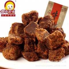 【都市余味】五香味牛肉粒 五香牛肉粒 特产肉类零食 80g厂...