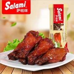 萨啦咪Salami德佬肉类零食 即食烤制系列 原味小鸡腿28...
