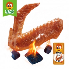 【林九鼎】 酱香鸭翅 十斤/箱 肉类零食 散装
