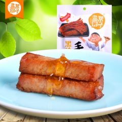 中华老字号 东阿阿胶桃花姬阿胶糕300g
