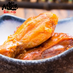 中华老字号 东阿阿胶桃花姬阿胶糕300g