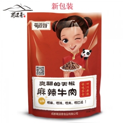 中华老字号 东阿阿胶桃花姬阿胶糕300g