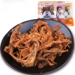 中华老字号 东阿阿胶桃花姬阿胶糕300g