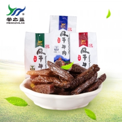 中华老字号 东阿阿胶桃花姬阿胶糕300g