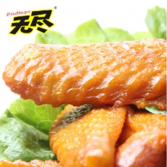 中华老字号 东阿阿胶桃花姬阿胶糕300g