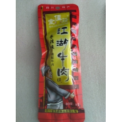 中华老字号 东阿阿胶桃花姬阿胶糕300g