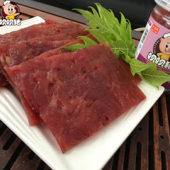 中华老字号 东阿阿胶桃花姬阿胶糕300g