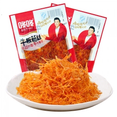 中华老字号 东阿阿胶桃花姬阿胶糕300g