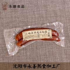 中华老字号 东阿阿胶桃花姬阿胶糕300g