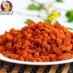 中华老字号 东阿阿胶桃花姬阿胶糕300g