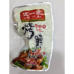 中华老字号 东阿阿胶桃花姬阿胶糕300g