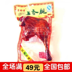 中华老字号 东阿阿胶桃花姬阿胶糕300g