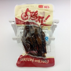 中华老字号 东阿阿胶桃花姬阿胶糕300g