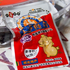 中华老字号 东阿阿胶桃花姬阿胶糕300g