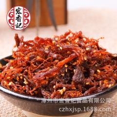中华老字号 东阿阿胶桃花姬阿胶糕300g