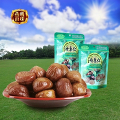 中华老字号 东阿阿胶桃花姬阿胶糕300g