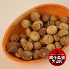 中华老字号 东阿阿胶桃花姬阿胶糕300g