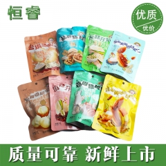 中华老字号 东阿阿胶桃花姬阿胶糕300g